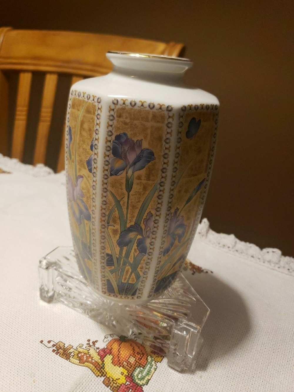 Vintage GOLDEN MIST Fine Porcelain Flower Vase